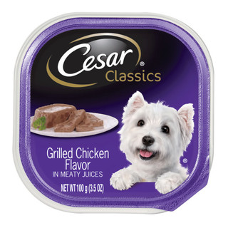 Cesar® Canine Cuisine Grilled Chicken 