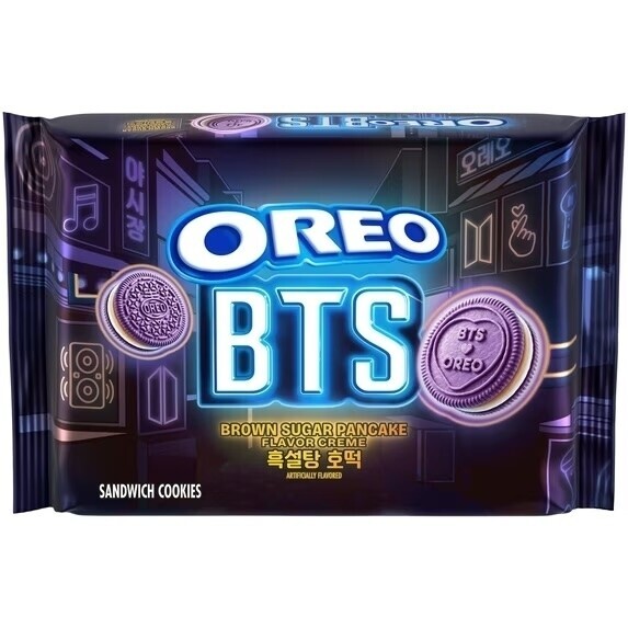 OREO BTS, Limited Edition