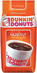 Dunkin' Donuts® Hazelnut Flavored Coffee