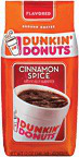 Dunkin' Donuts® Cinnamon Spice Flavored Coffee