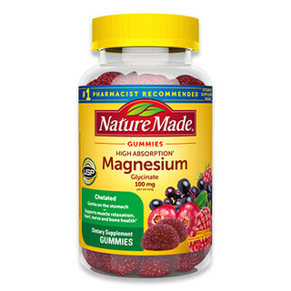 Nature Made Magnesium Glycinate Gummies