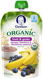 Gerber® 2nd Foods® Organic Fruit & Grain Banana, Blueberry & Blackberry Oatmeal