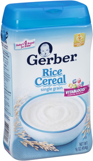 Gerber® Rice Single Grain Cereal