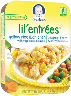 Gerber® Lil' Entrees® Yellow Rice & Chicken with Vegetables in Sauce with Green Beans & Carrots