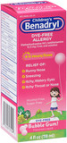 Children's Benadryl® Bubble Gum!