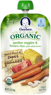 Gerber® Organic 2nd Foods® Garden Veggies & Brown Rice with White Beans
