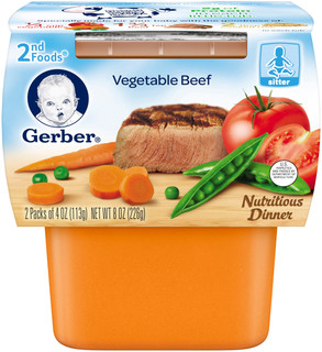 Gerber® 2nd Foods® Nutritious Dinners Vegetable Beef