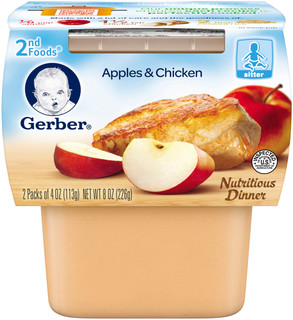 Gerber® 2nd Foods® Apples & Chicken