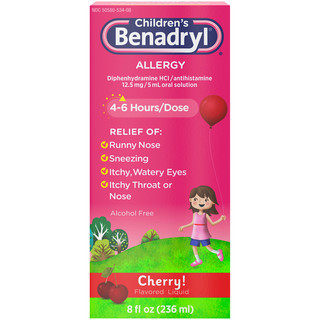 Children's Benadryl® Allergy® Cherry Liquid