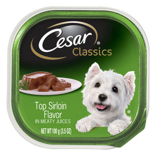 Cesar® Canine Cuisine Top Sirloin 
