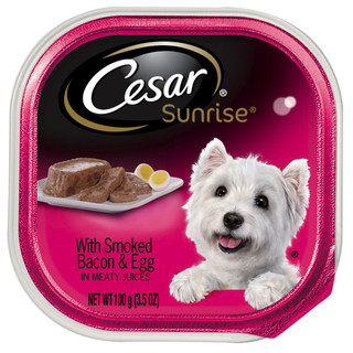 Cesar® SUNRISE With Smoked Bacon and Egg Souffle