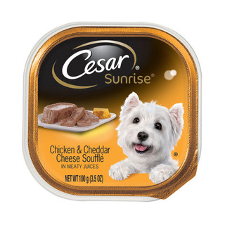 Cesar® SUNRISE Chicken and Cheddar Cheese Souffle