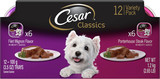 Cesar® CANINE CUISINE Wet Dog Food Filet Mignon & Porterhouse Steak Flavors Variety Pack