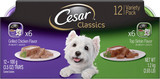 Cesar® CANINE CUISINE Wet Dog Food Top Sirloin & Grilled Chicken Flavors Variety Pack