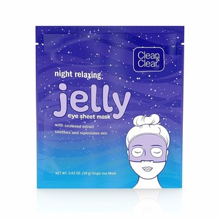 Clean & Clear® Night Relaxing Gel Sheet Mask