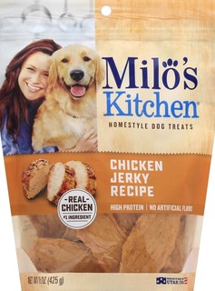 Milo's Kitchen® Chicken Jerky Recipe
