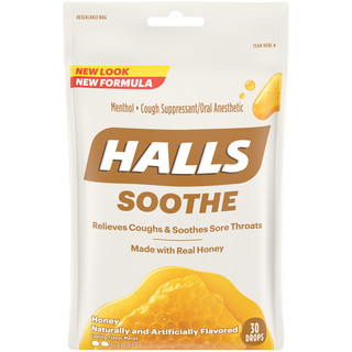 HALLS Cough Drops Honey Vanilla