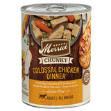 Merrick Chunky Grain Free Colossal Chicken Dinner Wet Dog Food