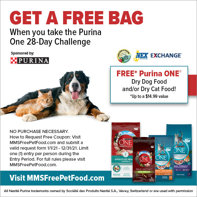 coupon purina