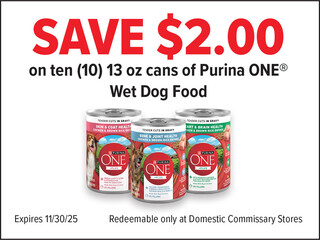 Save $2.00 on Purina ONE® Wet Dog Food